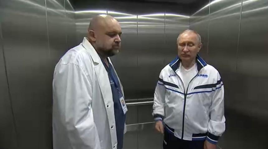 Un medic care s-a &icirc;nt&acirc;lnit cu Putin săptăm&acirc;na trecută, Denis Proţenko, infectat cu noul coronavirus; analizele preşedintelui, normale, anunţă Kremlinul