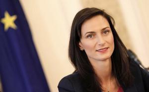 Comisarul european Mariya Gabriel vizitează Rom&acirc;nia şi participă la deschiderea Conferinţei &ldquo;StartupCity Cluj-Napoca&rdquo;