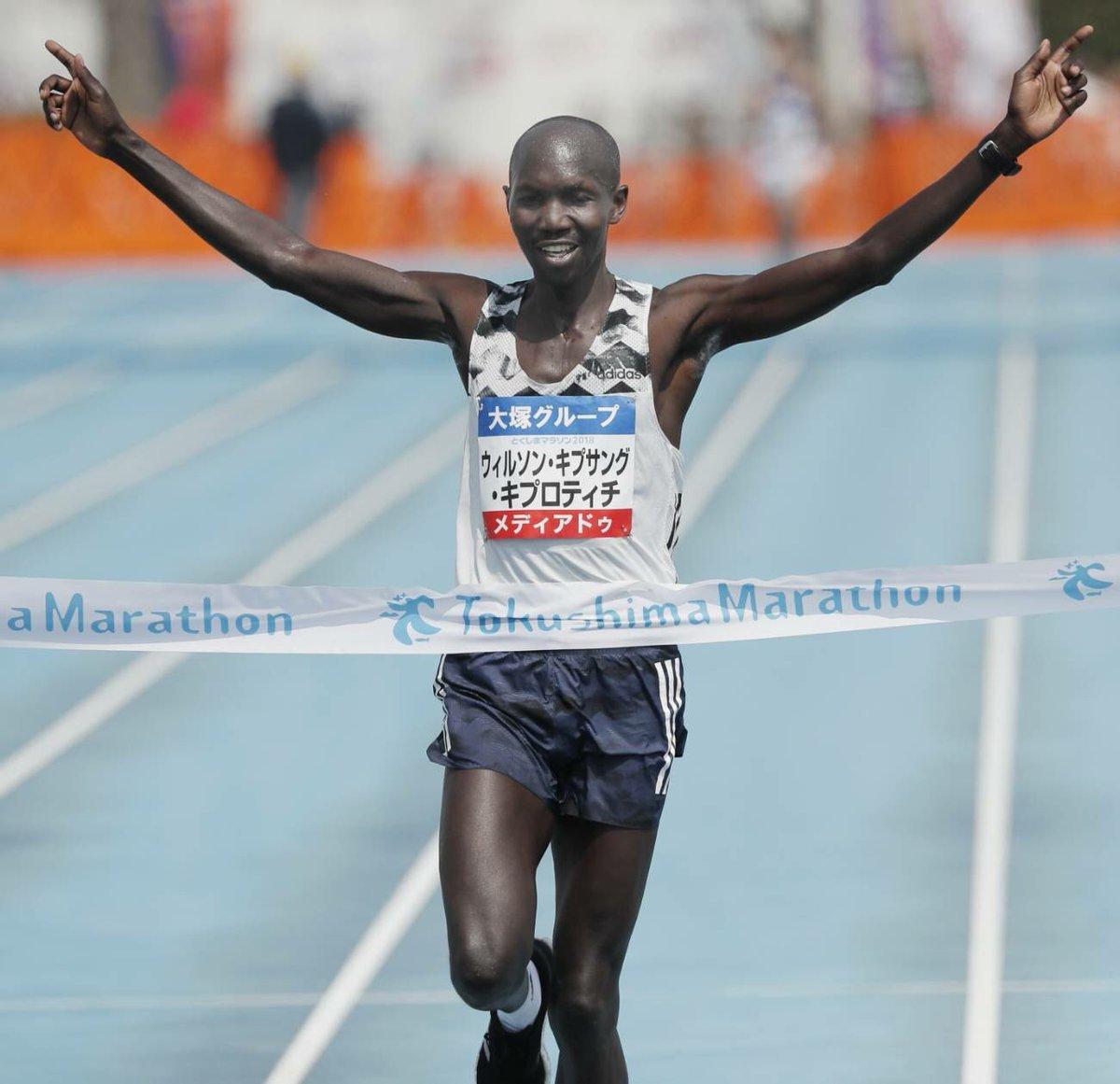 Fostul recordman mondial la maraton Wilson Kipsang, arestat &icirc;n Kenya, pentru că nu a respectat măsurile de izolare