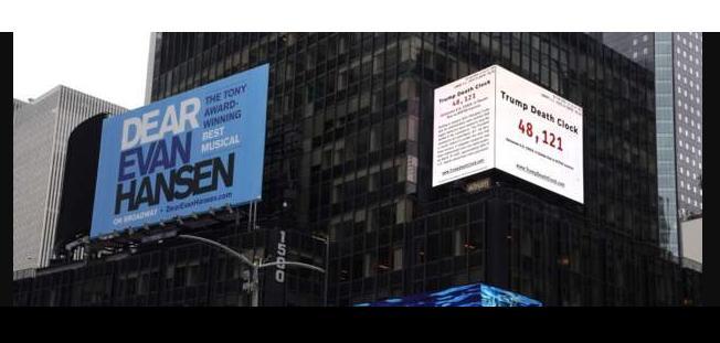 &bdquo;Ceasul morţii al lui Trump&rdquo;, amplasat &icirc;n New York