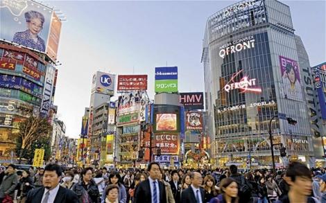 Economia japoneză se îndreaptă spre cea mai gravă recesiune de după Al Doilea Război Mondial; PIB-ul a scăzut cu 3,4% în primul trimestru