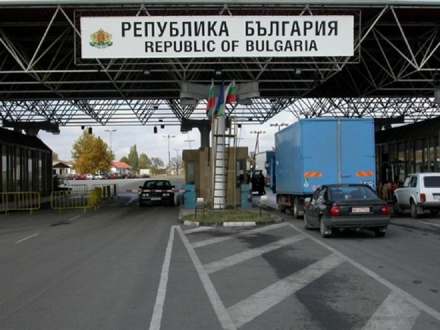 Bulgaria &icirc;năspreşte măsurile &icirc;mpotriva covid-19 după creşterea numărului cazurilor; măştile de protecţie, obligatorii din nou. Primarul Sofiei imploră locuitorii capitalei &rdquo;să revină la atitudinea din timpul stării de urgenţă