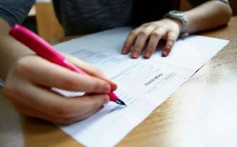 Gafă uriașă făcută de un profesor supraveghetor la BAC 2020. Cum a ajuns un elev să fie notat de două ori la proba de Limba şi literatura rom&acirc;nă, iar un altul să răm&acirc;nă fără notă