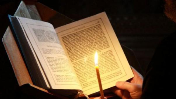 Rugăciunea care se rostește de Rusalii și care te va feri de necazuri și boală