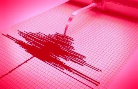 A fost cutremur! Încă un seism s-a produs în România, într-o zonă neoboșnuită. Este al treilea din ultimele 24 de ore