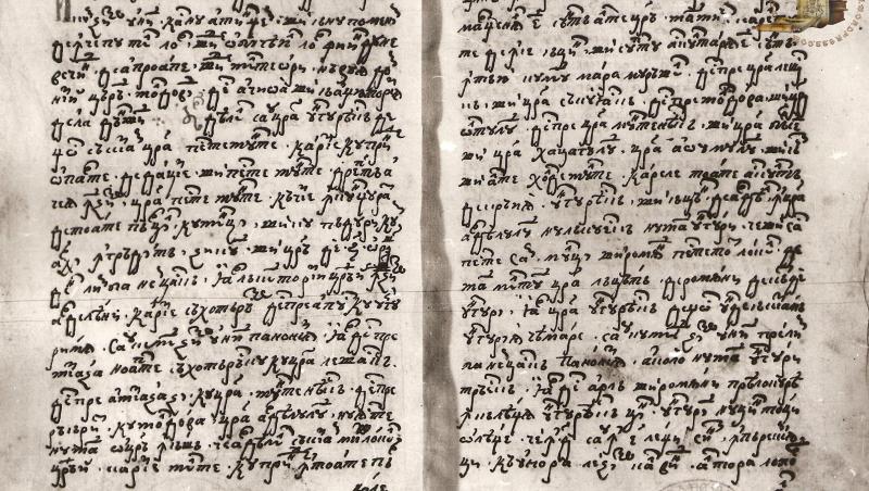 Grigore Ureche notează, în al său ”Letopiseț”, toate detaliile despre scurta domnie a lui Ioan Joldea
