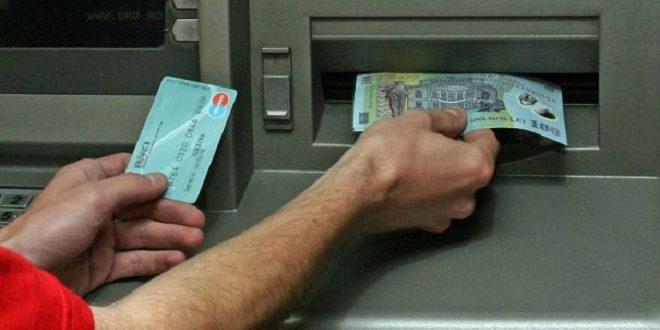 Atenție! Se fură bani de pe card și nici nu știi ce ți s-a &icirc;nt&acirc;mplat. Metodele acestea sunt cel mai des folosite