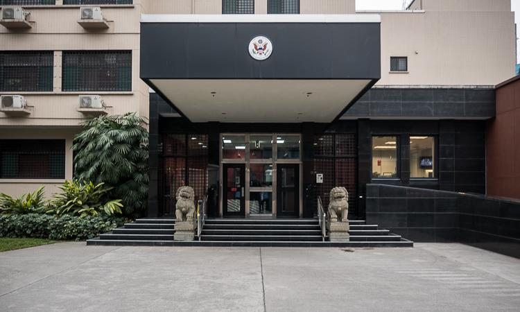 China a ordonat închiderea consulatului american din oraşul Chengdu
