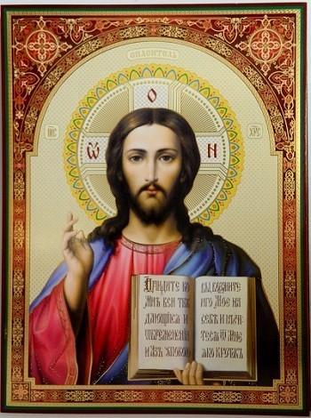 Rugăciunea de Duminică. Dezleagă necazurile din viața ta