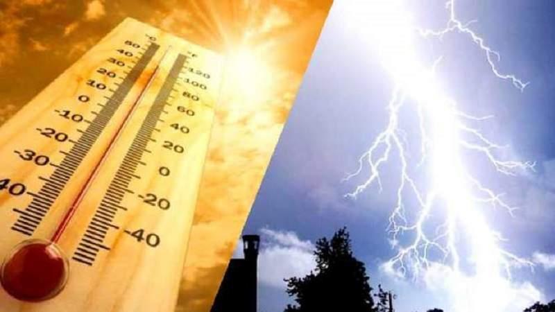 Se &icirc;ntorc ploile și furtunile, &icirc;n Rom&acirc;nia! Unde va mai fi caniculă și unde se vor rupe norii, &icirc;n următoarele zile