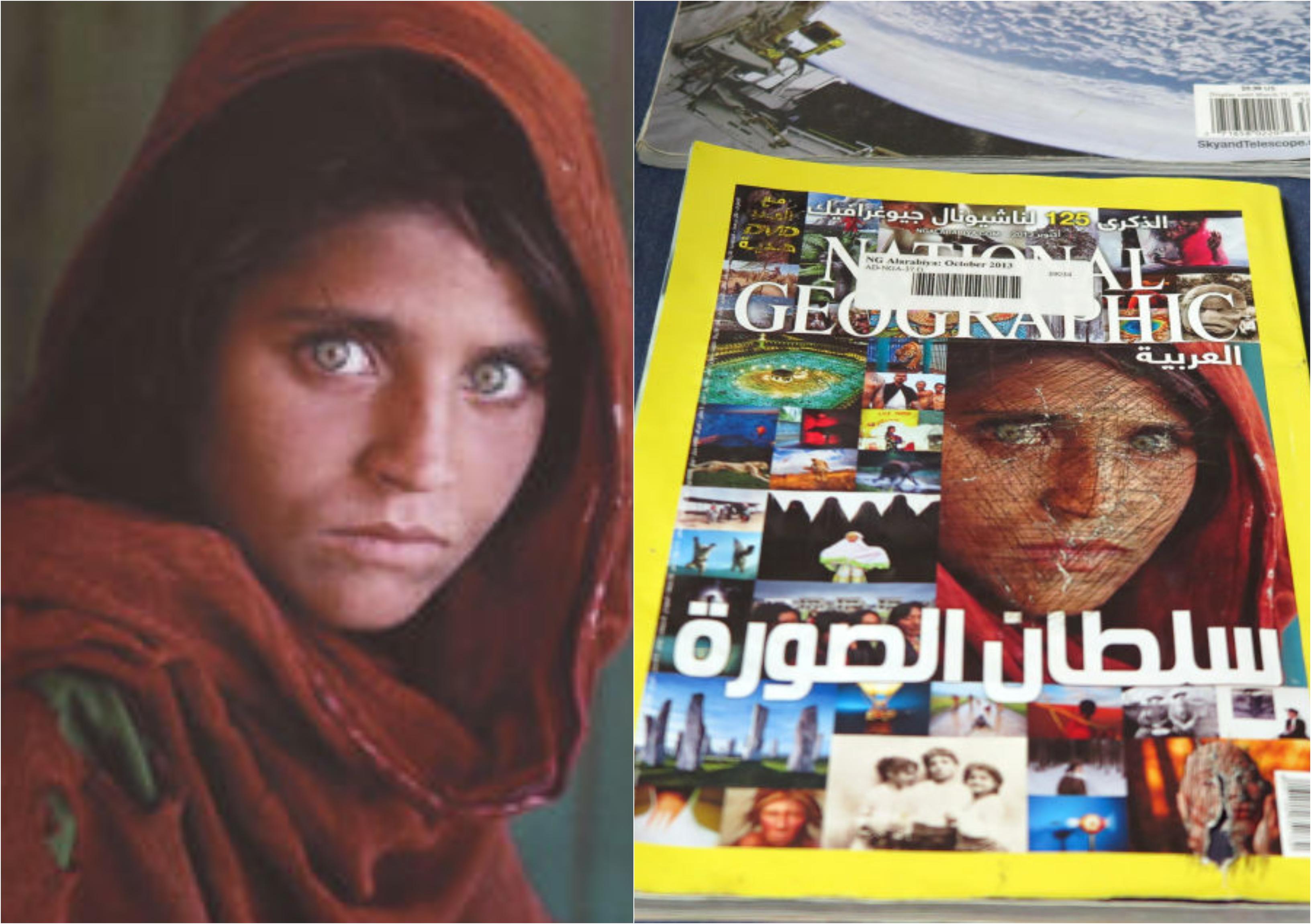 colaj de fotografii cu Sharbat Gula, fetița afgană cu ochii verzi, care a reușit să plece din Afganistan