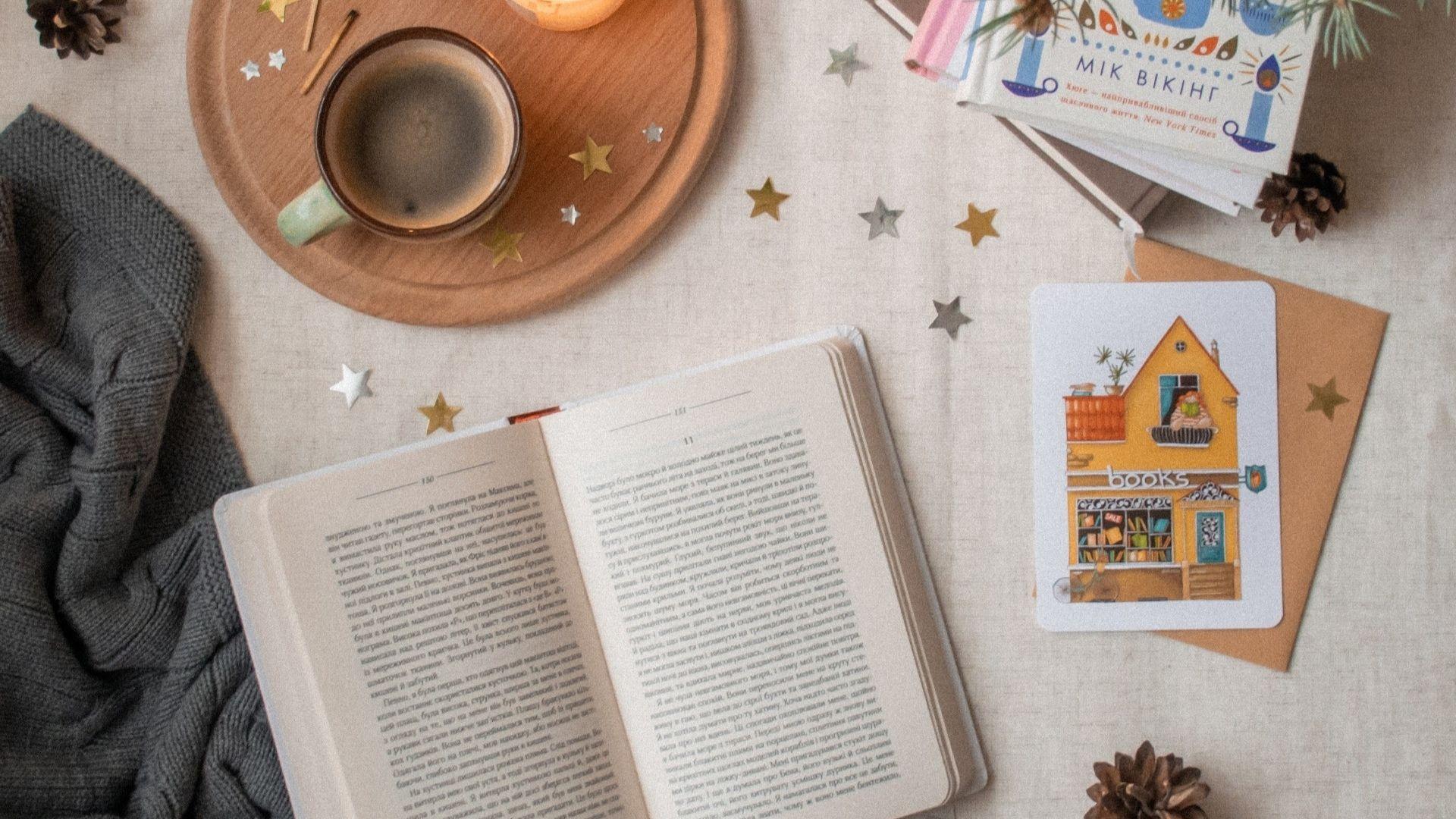 (P) Cum poți folosi timpul de Sărbători pentru cariera ta