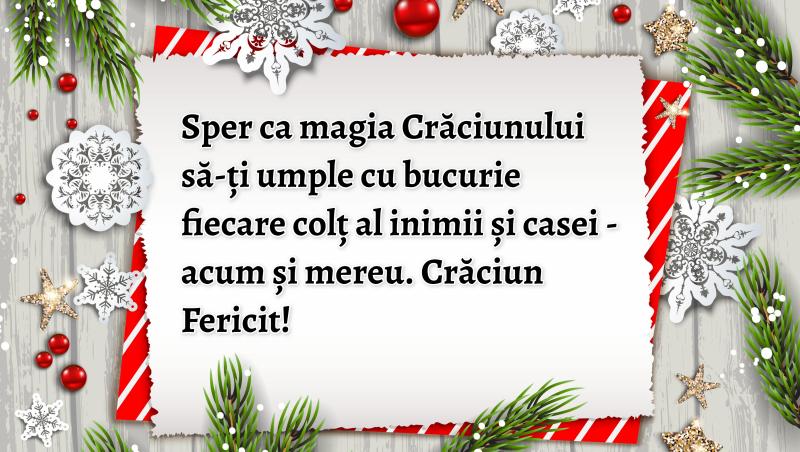 În Oltenia, de exemplu, se cântă următoarele versuri de îndată ce gospodarii se trezesc în Ajunul Crăciunului: