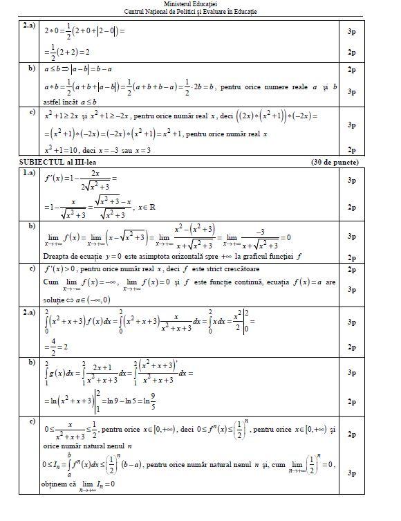 partea a doua a baremului de evaluare la matematica mate-info de la bac 2021