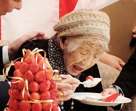 Kane Tanaka a împlinit 119 ani și rămâne cea mai bătrână femeie din lume. Cum arată acum