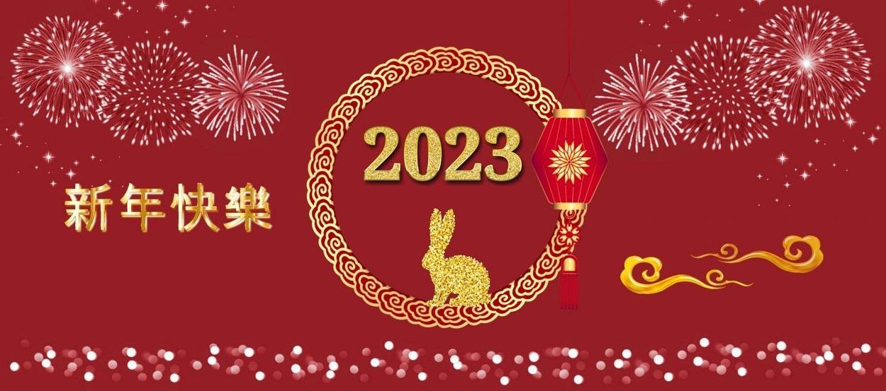 Horoscop chinezesc 2023. Anul Iepurelui aduce vești importante pentru toate zodiile. Previziuni despre bani, dragoste și sănătate