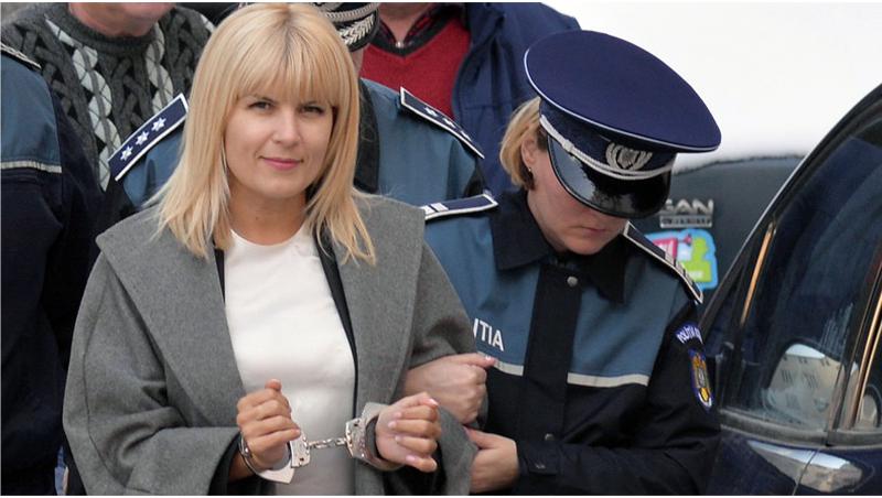 Instanța din Bulgaria a amânat decizia de extrădare a Elenei Udrea