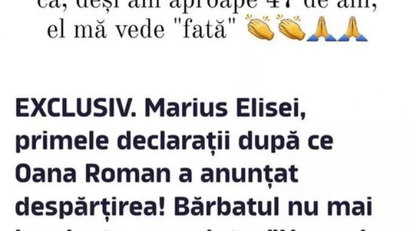 Reacția Oanei Roman, după ce Marius Elisei i-a spus că nu mai are nicio legătură cu „această fată”: „Vreau să-i mulțumesc public”