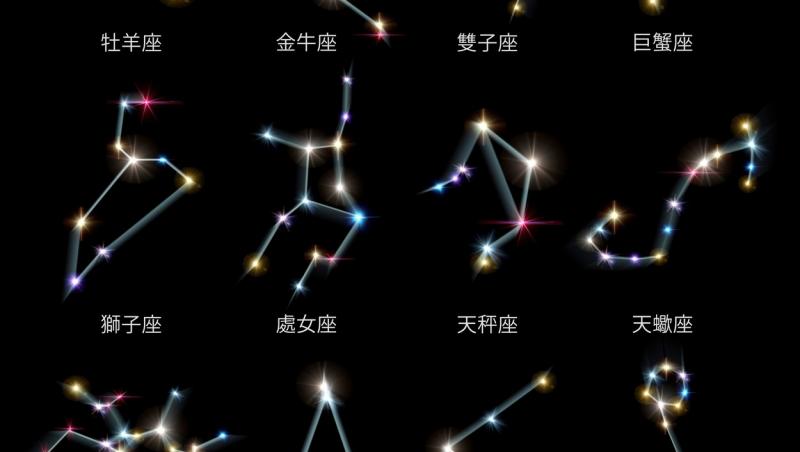 cer albastru cu harta zodiilor din horoscopul lunii februarie 2023