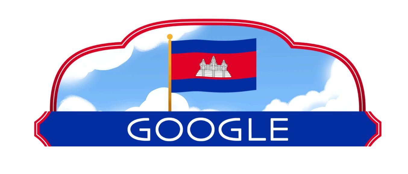 Un doodle special de la Google aniversează Ziua Independenței din Cambodia