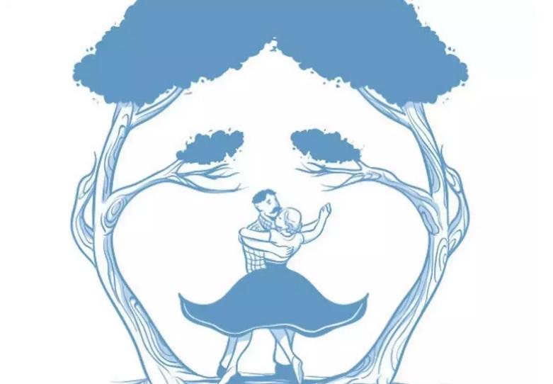 imagine cu doi copasi două persoane care dansează