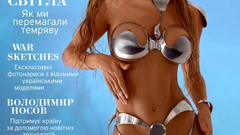 Femeie rănită în războiul din Ucraina, vedetă pe coperta unei reviste pentru bărbați. Cum arată pictorialul lipsit de inhibiții