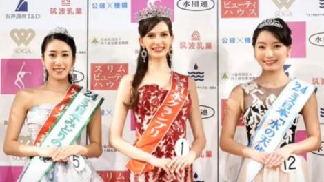 Cine este ucraineanca care a câștigat Miss Japonia 2024. Victoria ei a iscat dezbateri aprinse pe internet