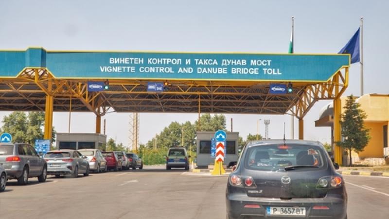 Atenționare de călătorie pentru românii care vor să plece în Bulgaria. Ce se întâmplă în cursul acestei săptămâni
