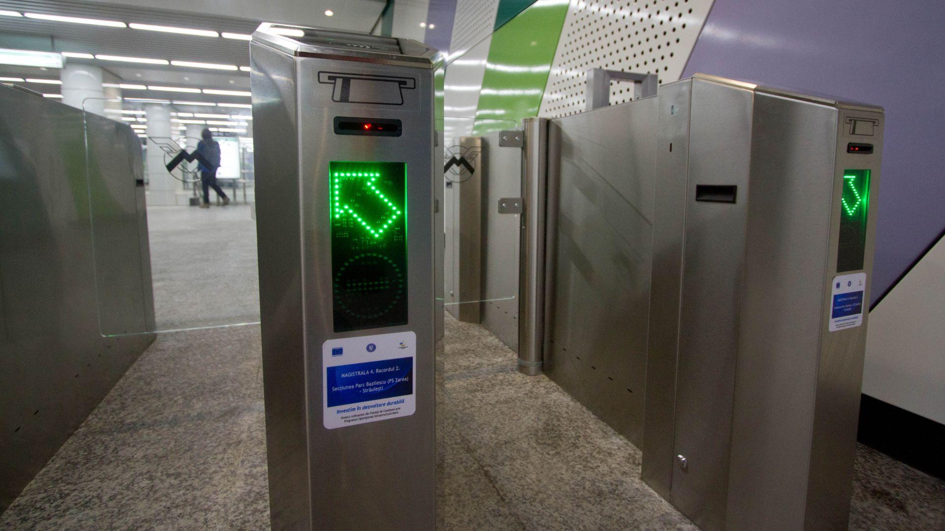 Metrorex a lansat o platformă online pentru reîncărcarea cardurilor contactless. Cum funcționează