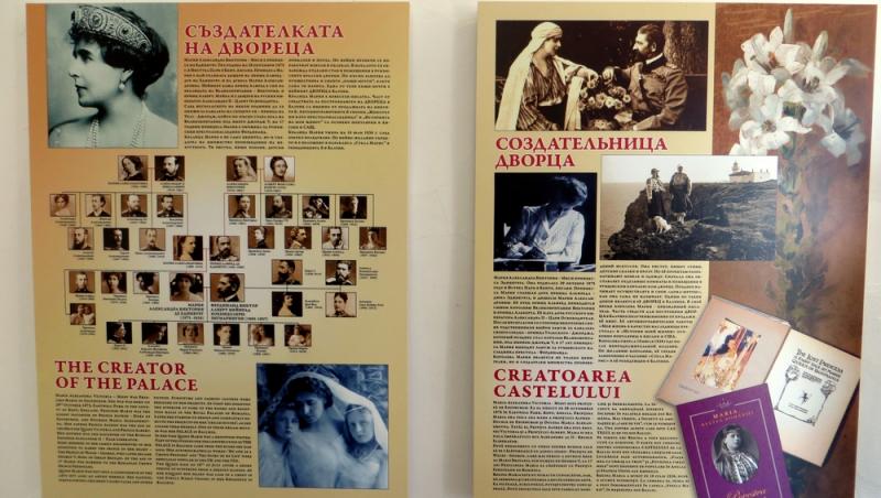 Desertul tradițional preferat de Regina Maria. Gustul a făcut-o să dea uitării delicatesele franțuzești și englezești