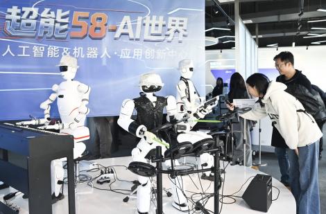 China a deschis deja un magazin de roboți umanoizi care fac curățenie. Prețul enorm pentru un singur robot