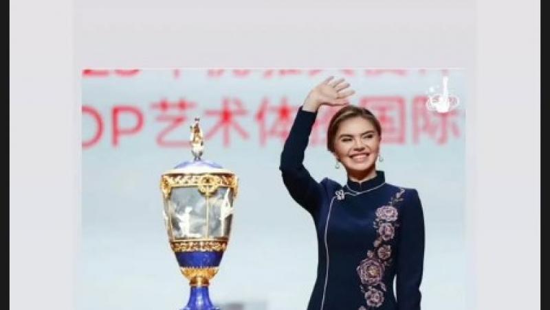 Alina Kabaeva, presupusa amantă a lui Vladimir Putin, apariție de senzație la Beijing