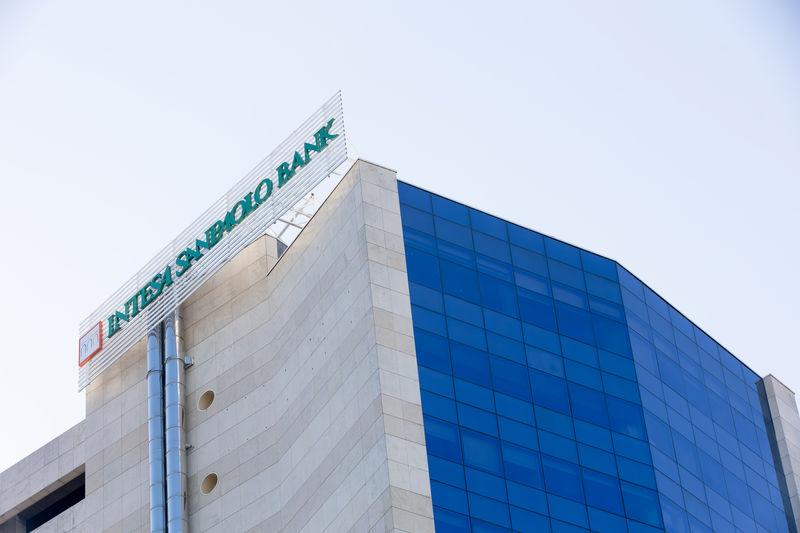 (P) Intesa Sanpaolo Bank România, mesaj adresat clienților transferați de la First Bank