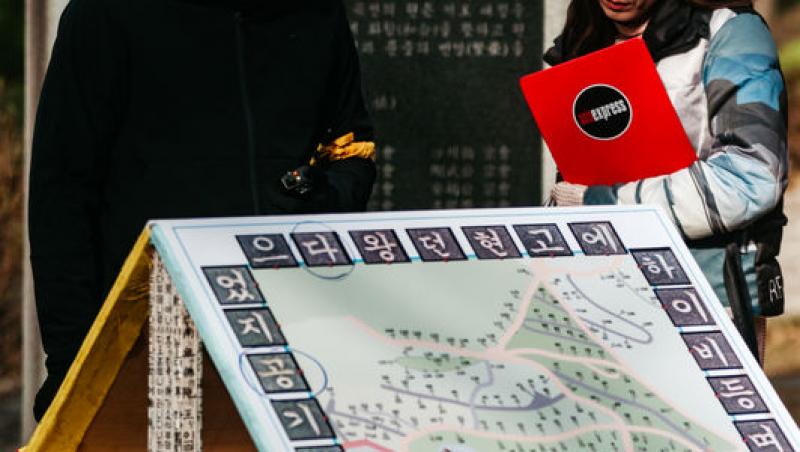 Semifinala Asia Express, 9 noiembrie 2025. Cine a câștigat ultima amuletă de pe Drumul Eroilor. Prin ce probă au trecut echipele