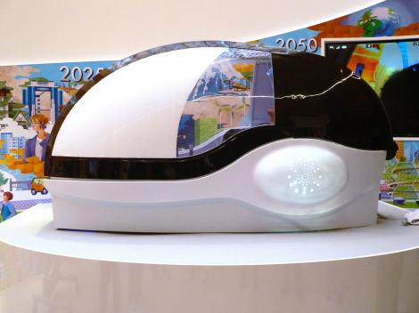 Mașina de spălat pentru oameni. Cum funcționează dispozitivul de 385.000 de dolari