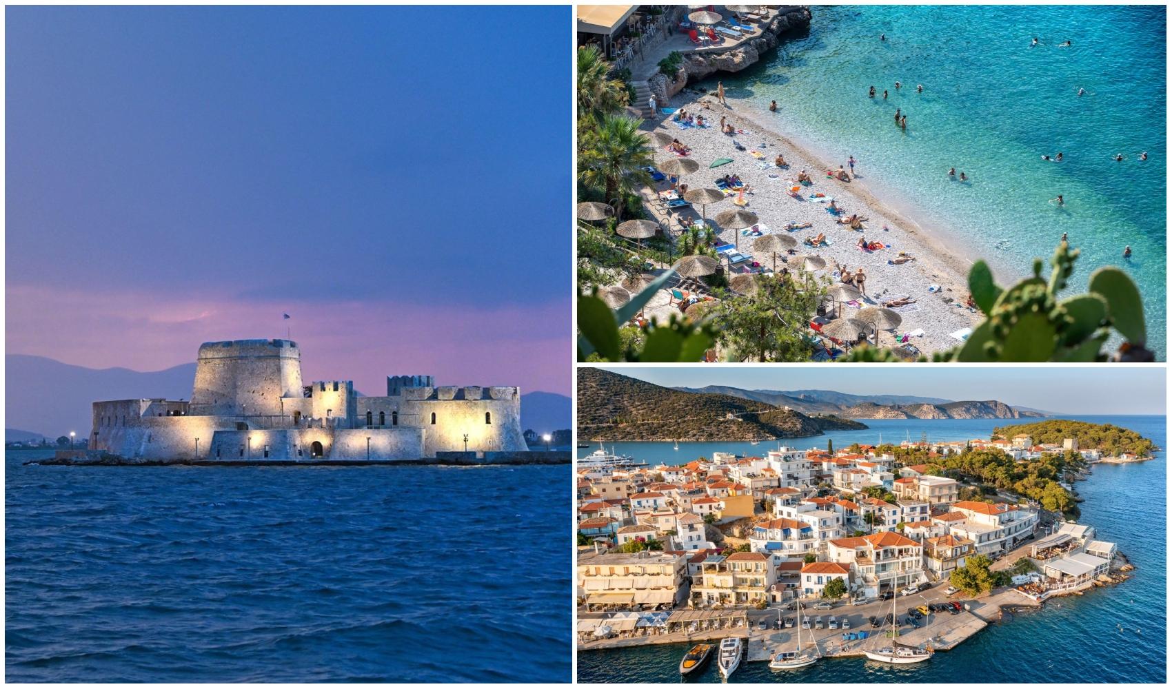 colaj foto cu nafplio fdin grecia