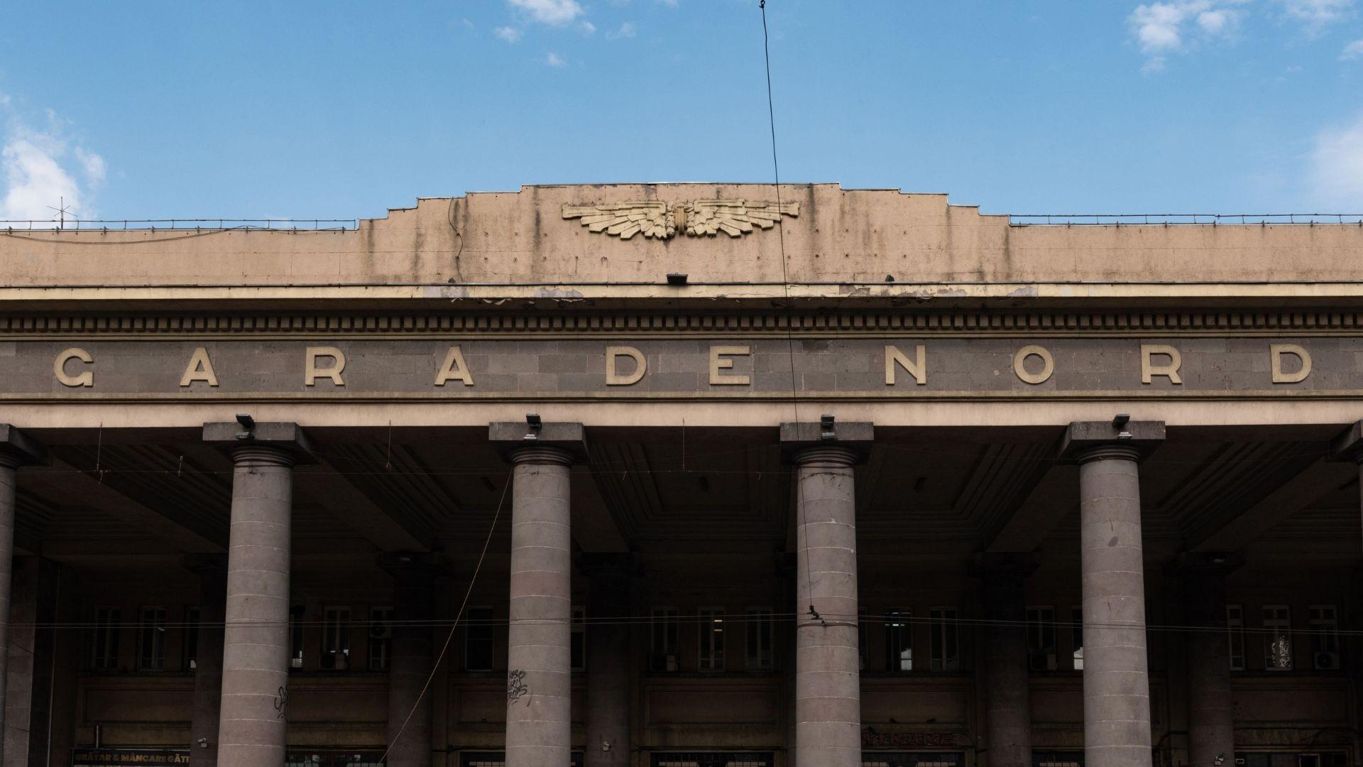 Gara de Nord intră „într-un amplu proiect de regenerare urbană”. Cum va arăta întreaga zonă la finalul lucrărilor