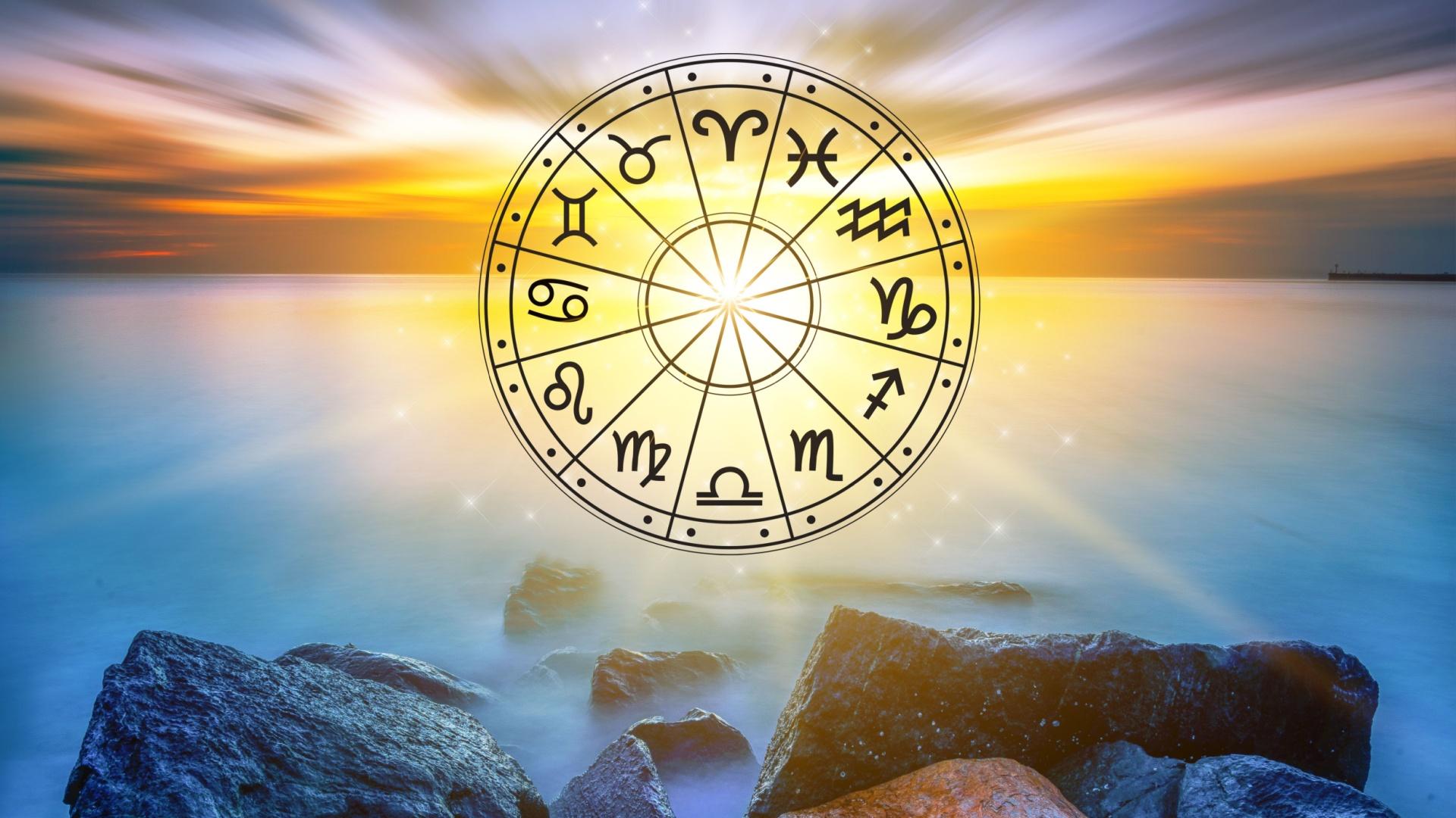 Semne zodiacale în interiorul cercului horoscopului