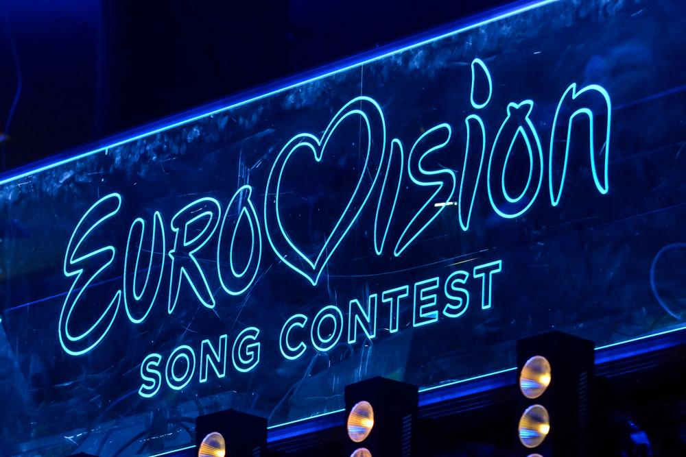 EUROVISION logo