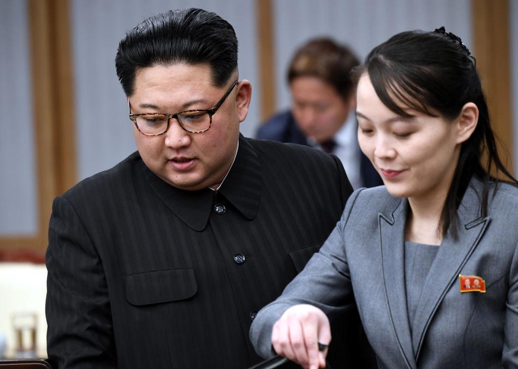 Kim Yo Jong și Kim Jong Un
