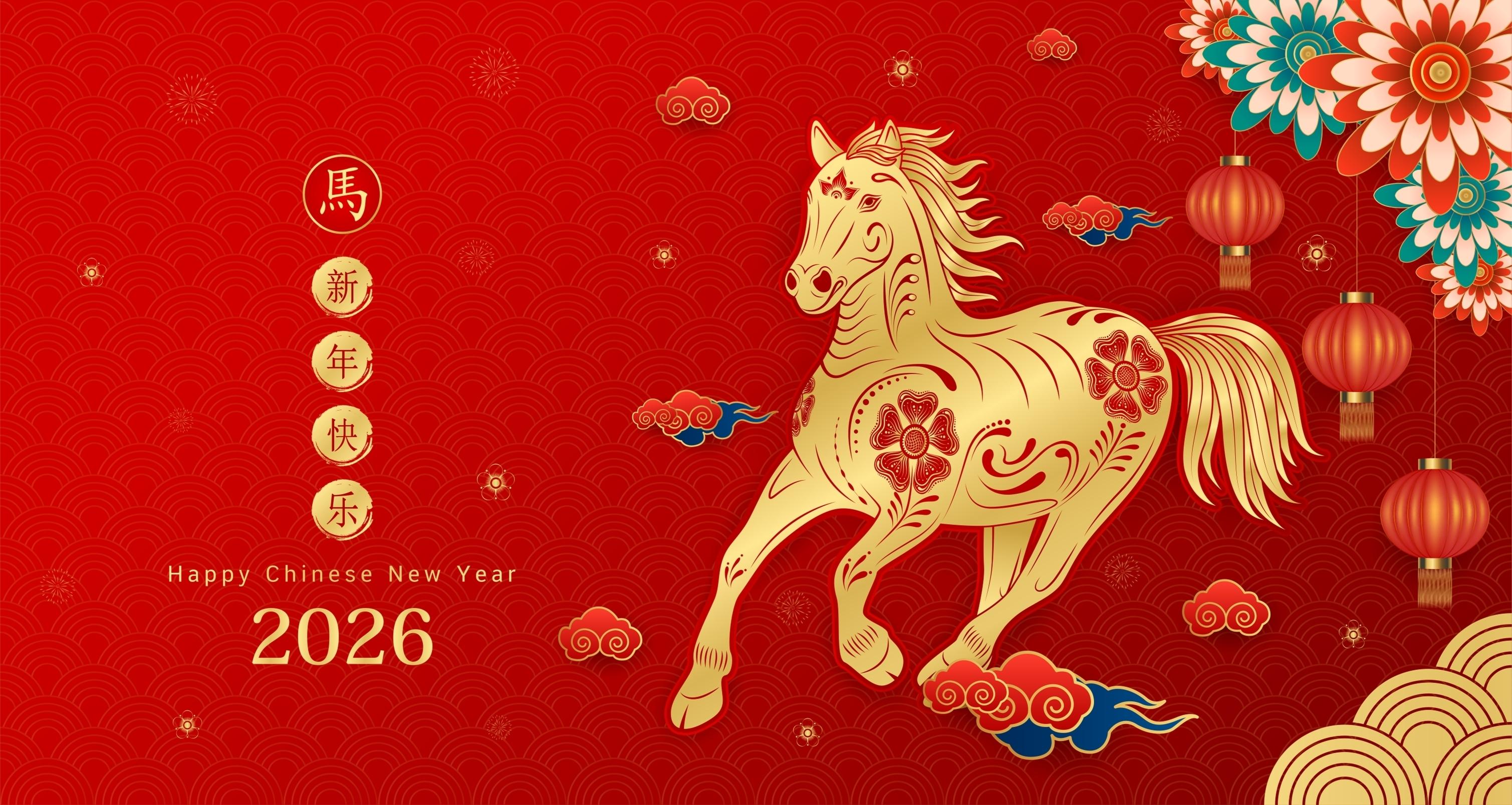 fundal rosu si cal de foc pentru zodiacul chinezesc 2026