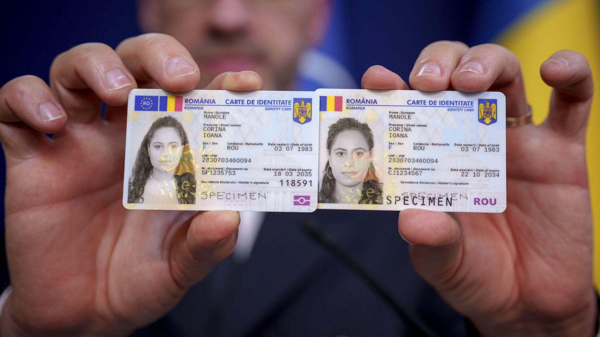 De ce vor rom&acirc;nii să dea noile buletine &icirc;napoi. Problemele apărute după schimbarea cărții de identitate