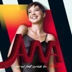 Ana, mi-ai fost scrisa in ADN
