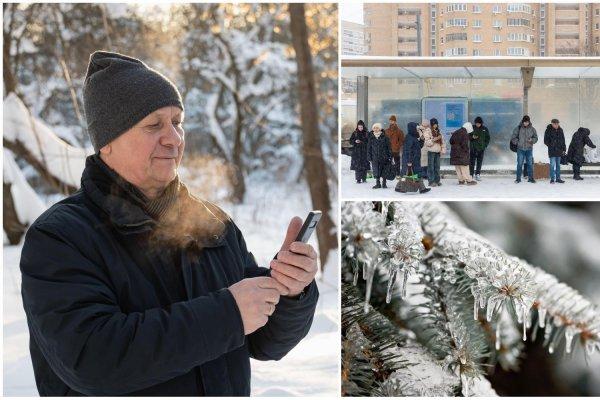 Cum va fi vremea p&acirc;nă pe 2 martie 2026! Prognoza meteo completă pentru București și toată țara pentru 3 februarie-2 martie 2026