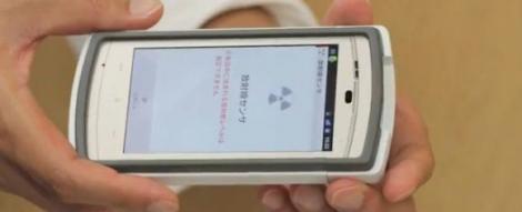Japonezii au creat telefonul care poate monitoriza radiatiile