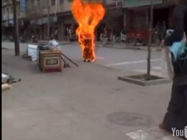 Video Socant O Calugarita Tibetana Si A Dat Foc Pentru A Protesta Impotriva Chinei Antena 1