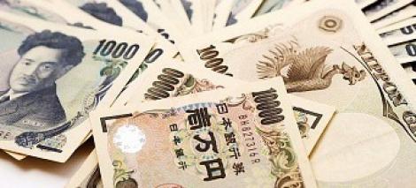 Banca Japoniei a introdus fonduri record in sistemul financiar, pentru a proteja economia