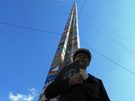 VIDEO! Cel mai inalt turn de Lego din lume are peste 31 metri inaltime