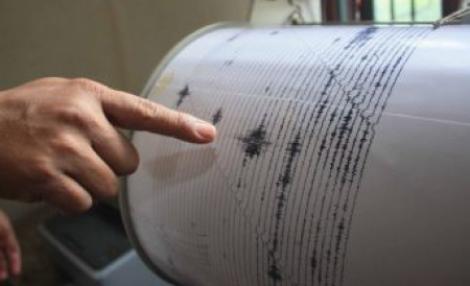 Un cutremur cu magnitudinea de 6,4 a avut loc in Chile