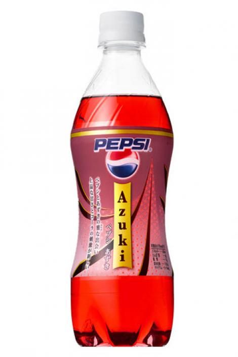 19 arome de Pepsi de care probabil nu ai auzit niciodata